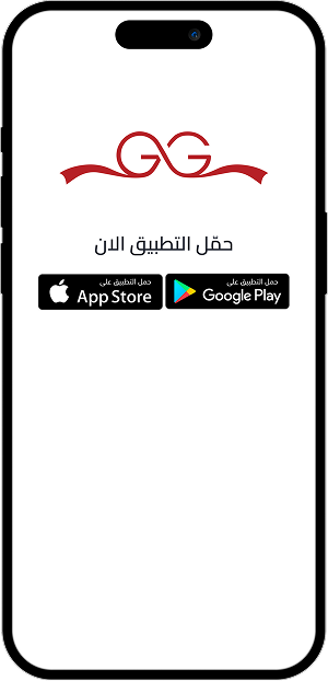 App Screen 1